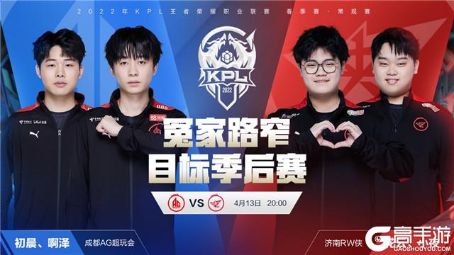 体育媒体评 体育媒体评