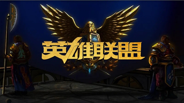 育最真实的